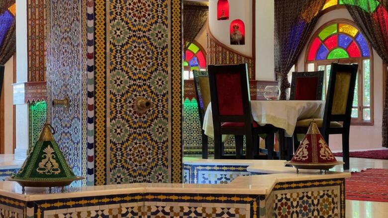 Riad Noumidya