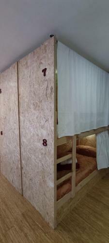 Hostel Namor