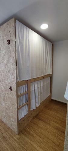Hostel Namor