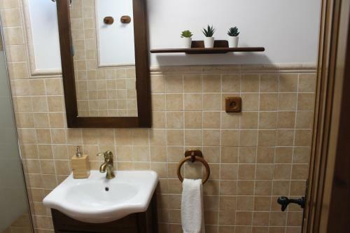 Casa Rural Lavid