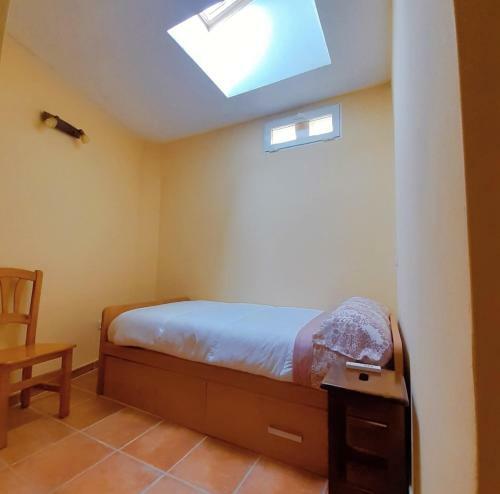 Apartamento El Rinc�n Del Sanabr�s, Pe�alara