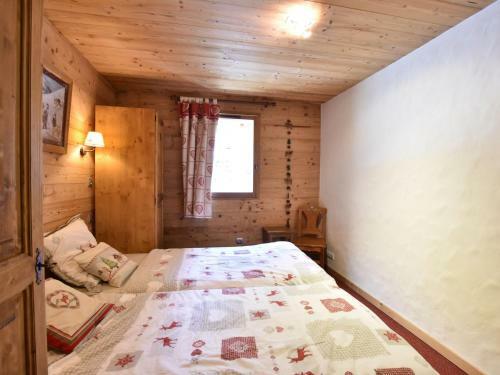 Holiday Home Brizolee Tignes