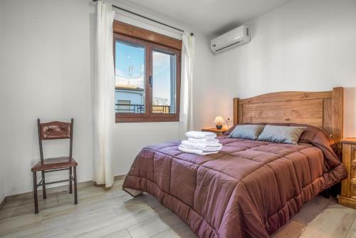 Apartamentos Tur�sticos Rurales Camino R�o Peralta