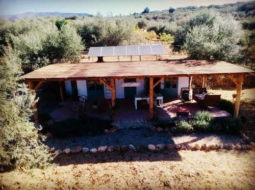 Apartamento La Cuadra de Finca Don Carmelo