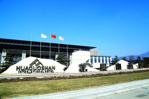 Huaguoshan Hotel