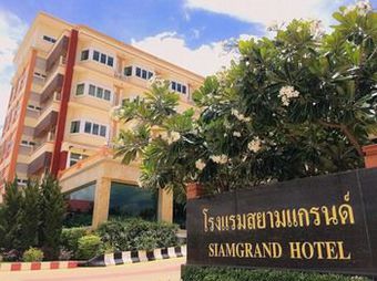 Siamgrand Hotel