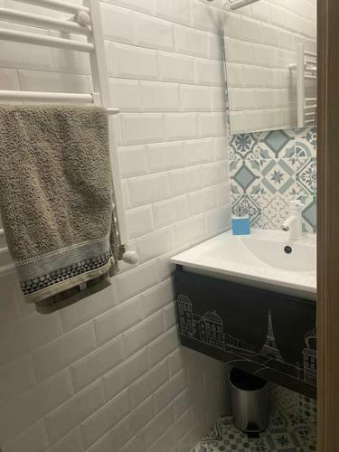 Apartamento La Okiya De Tati