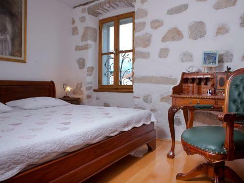 Villa Lo?inj