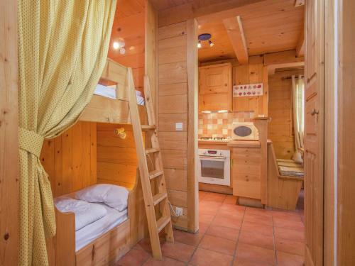 Apartamentos La Ferme Des Georgi�res I