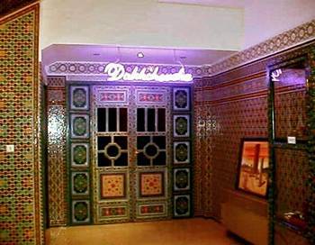 Hotel Mounia
