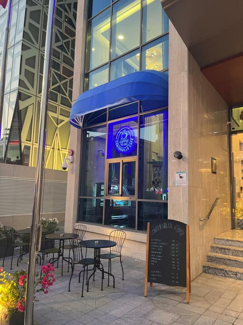 C - Hotel And Suites Doha