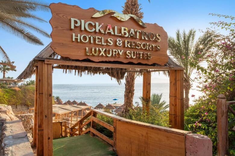 Hotel Pickalbatros Golf Luxury Suites - All Inclusive