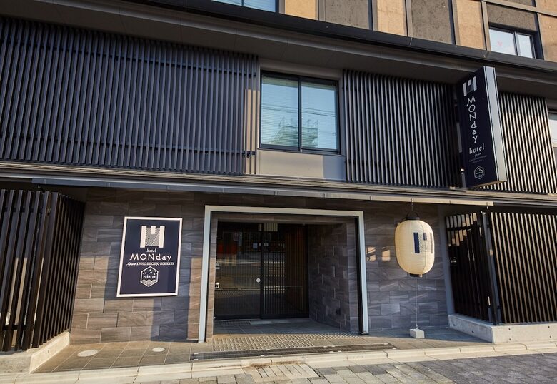 Aparthotel Monday Apart Premium Kyoto Station