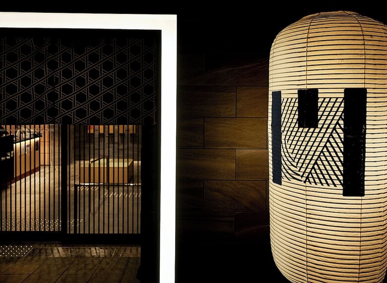 Aparthotel Monday Apart Premium Kyoto Station