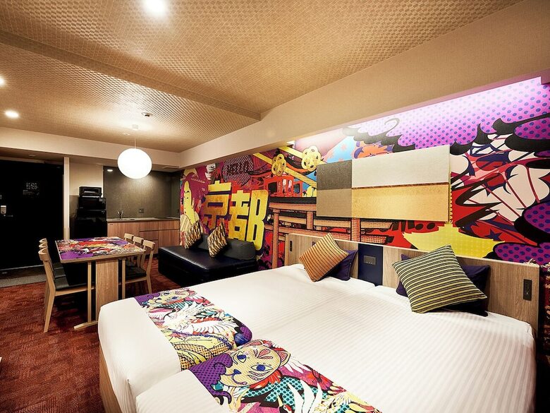 Aparthotel Monday Apart Premium Kyoto Station