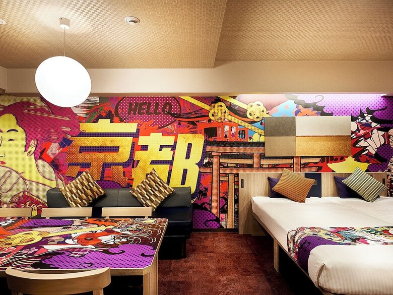 Aparthotel Monday Apart Premium Kyoto Station