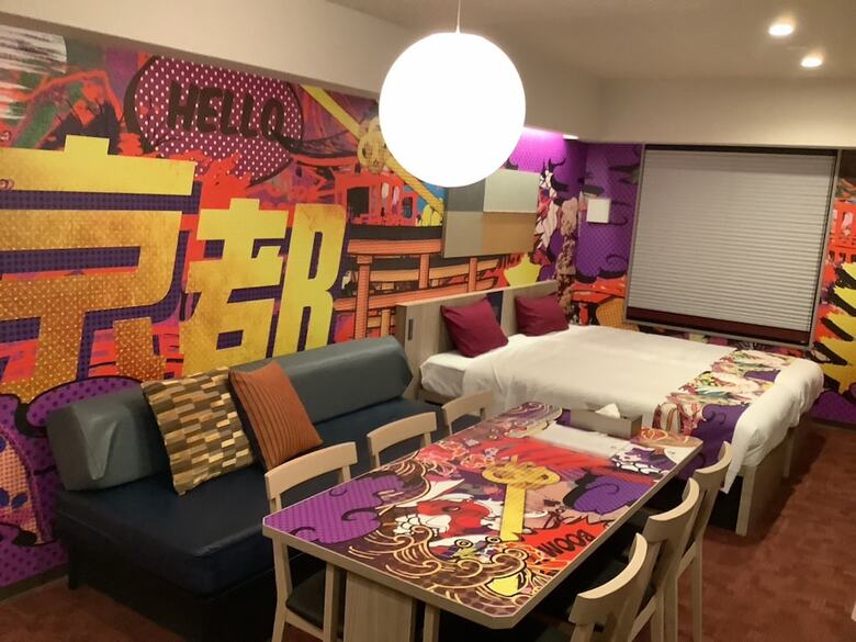 Aparthotel Monday Apart Premium Kyoto Station