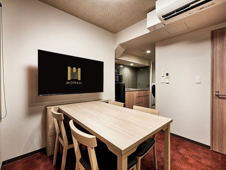Aparthotel Monday Apart Premium Kyoto Station
