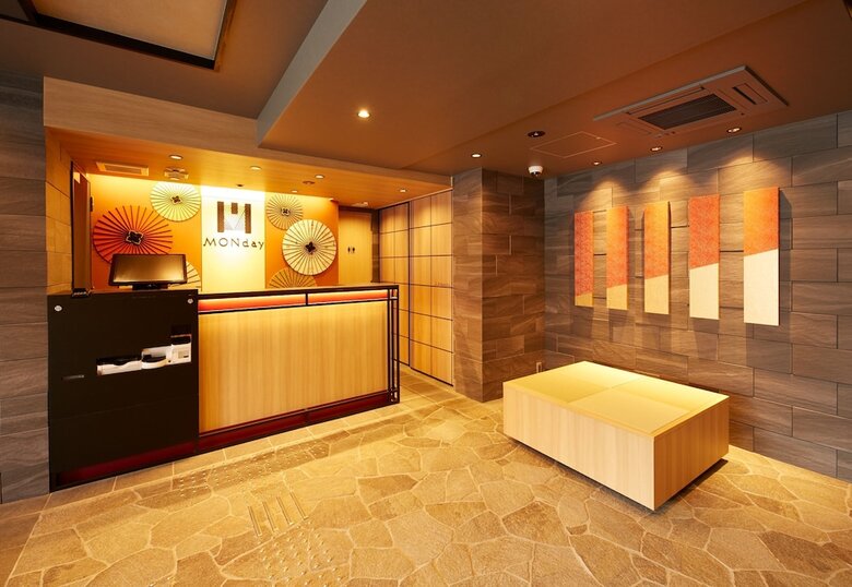 Aparthotel Monday Apart Premium Kyoto Station