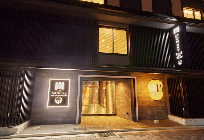 Aparthotel Monday Apart Premium Kyoto Station
