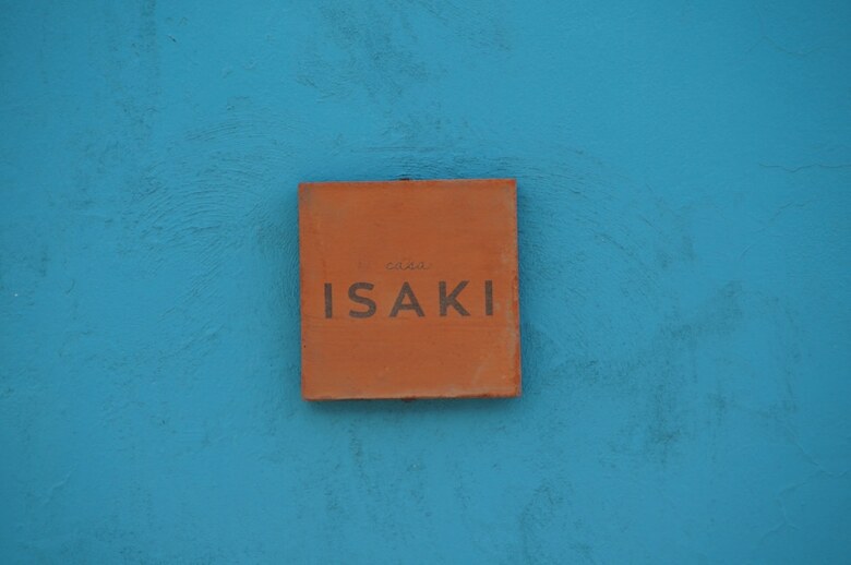 Hotel Casa Isaki