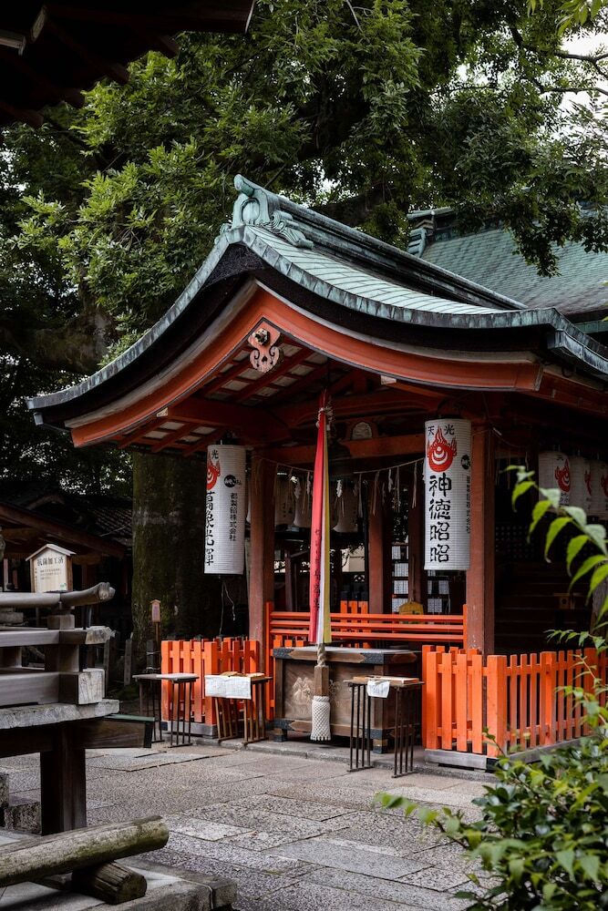 Hotel Garrya Nijo Castle Kyoto