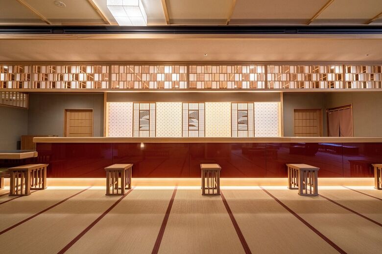 Hotel Kyoto Umekoji Kadensho