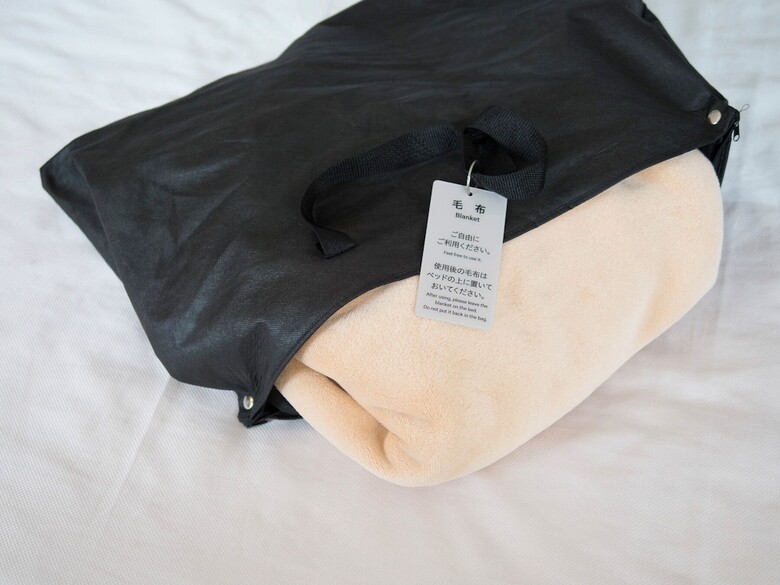 Super Hotel Jr Shin-osaka Higashiguchi