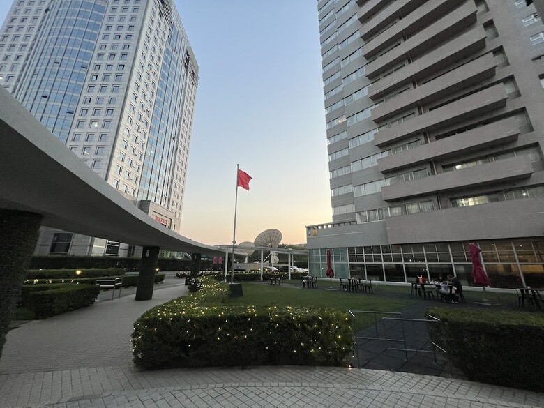 Aparthotel Beijing Jiuxian Apartment