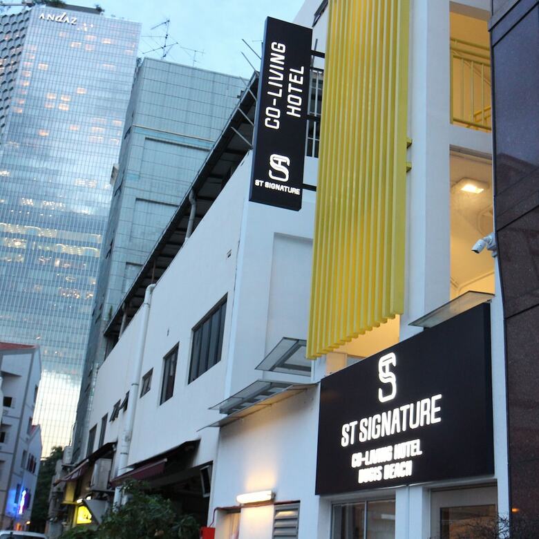 Hotel St Signature Bugis Beach, Short Overnight, 8 Hours: 11pm-7am