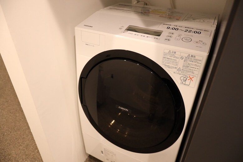 Zonk Hotel Haruyoshi