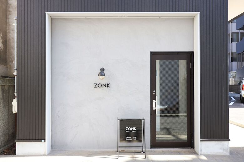 Zonk Hotel Haruyoshi