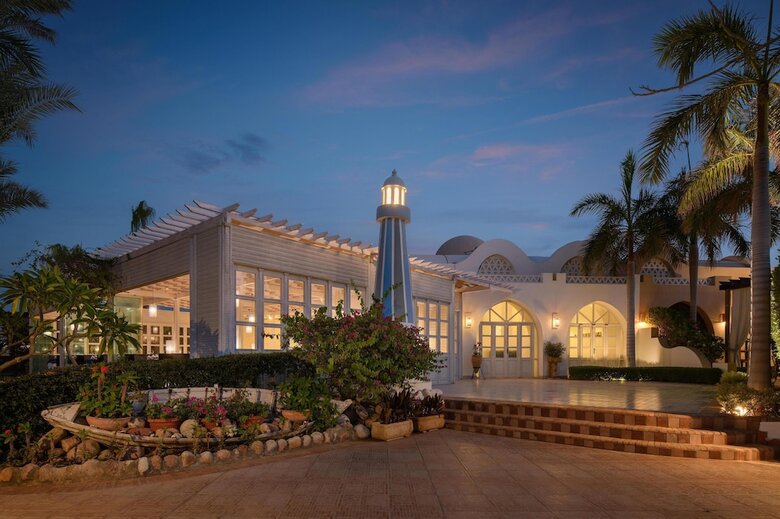 Hotel Tui Magic Life Redsina Sharm El Sheikh