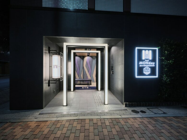 Aparthotel Monday Apart Premium Ueno Okachimachi