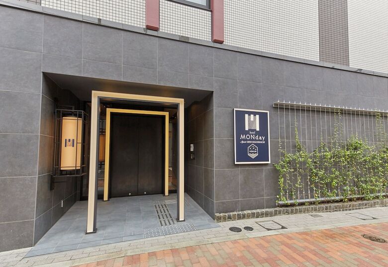 Aparthotel Monday Apart Premium Ueno Okachimachi