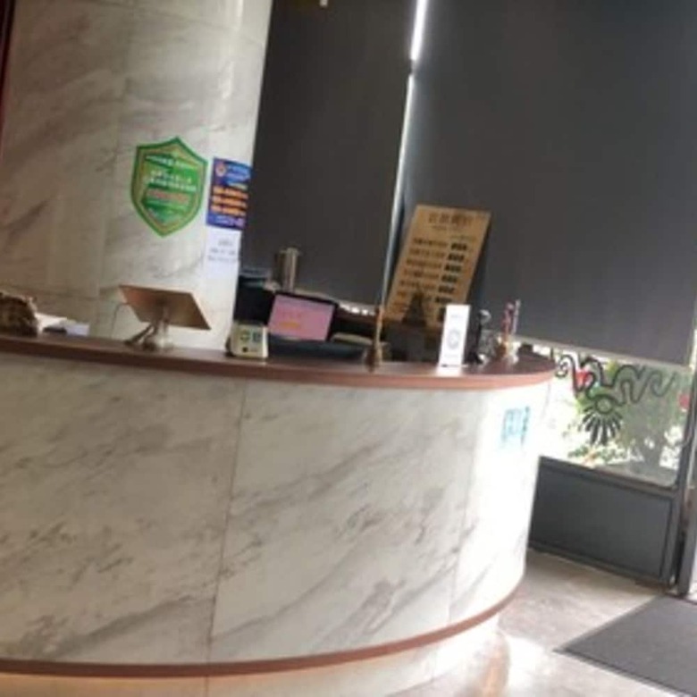 Hotel Ai Luo Si