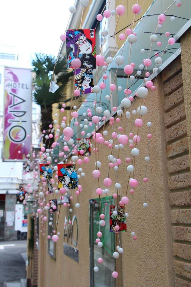 Hotel Apio - Adults Only