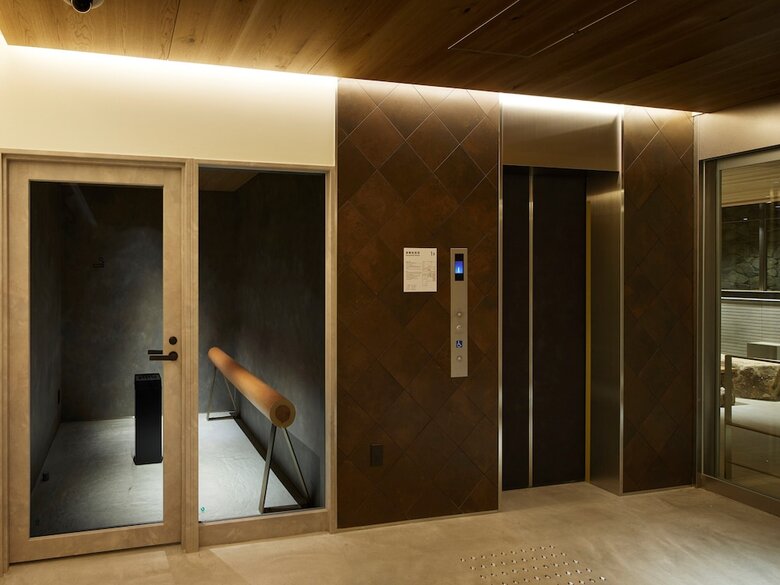 Hotel Androoms Kyoto Shichijo