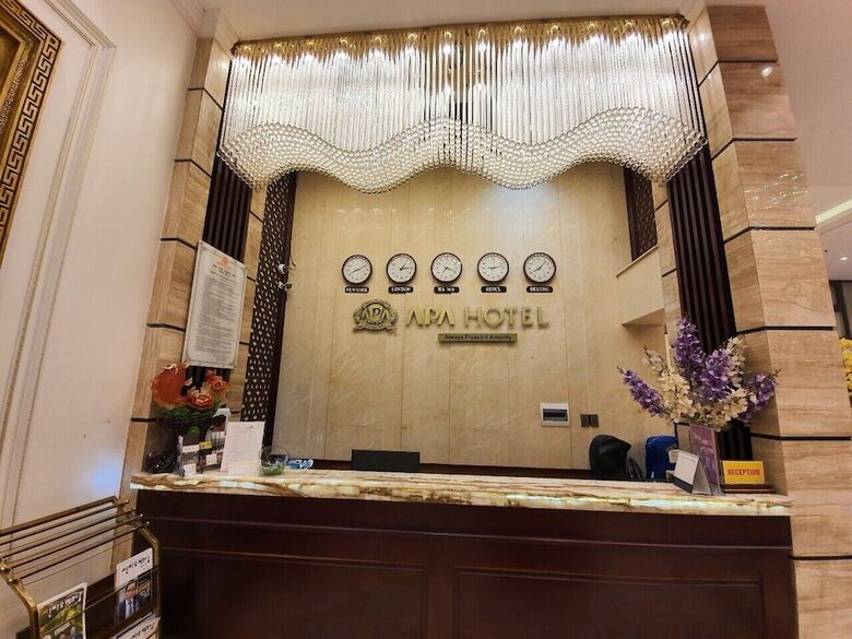 Apa Hotel