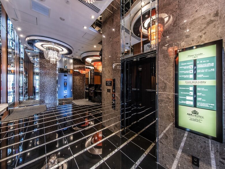 Apa Hotel Shinagawa Togoshi Ekimae