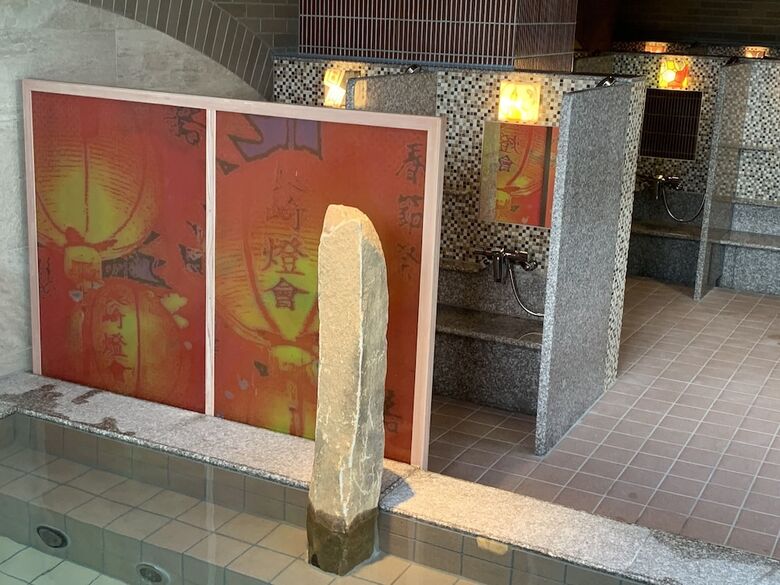 Dormy Inn Nagasakiekimae Hot Springs