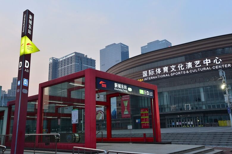 Aparthotel Bainianhui International Apartment