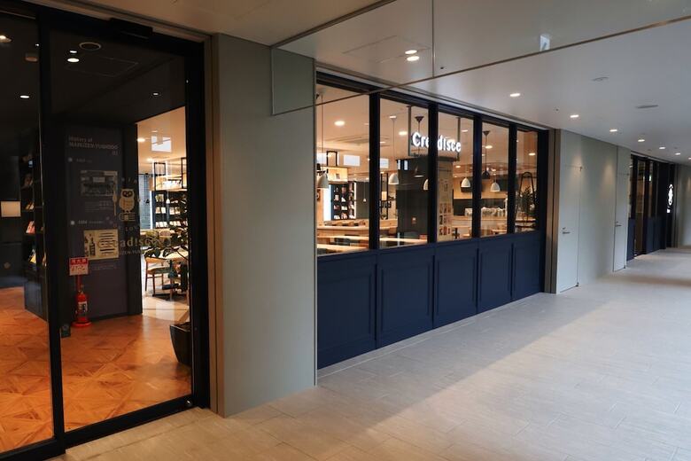 Hotel Keikyu Ex Inn Haneda Innovation City
