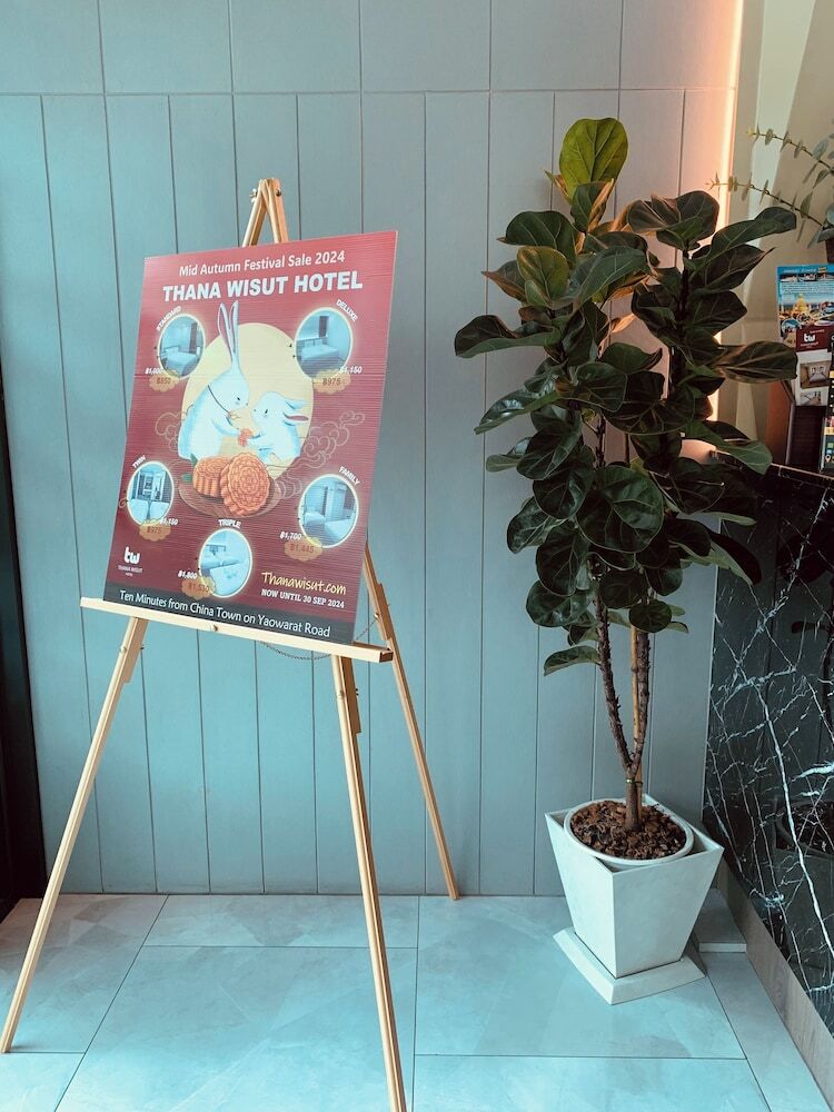 Thana Wisut Hotel