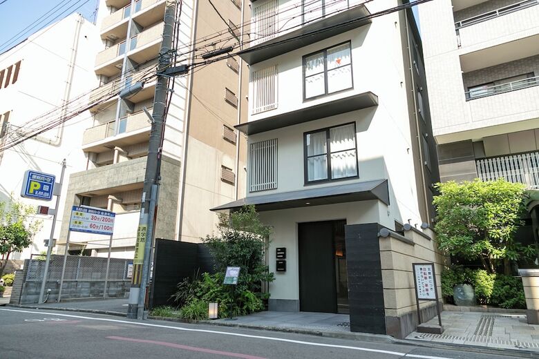 Hotel The General Kyoto Bukkoji Shinmachi