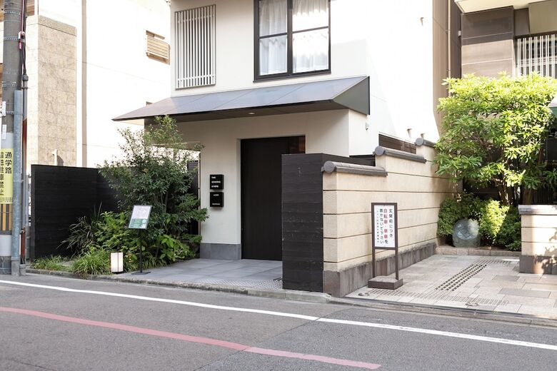 Hotel The General Kyoto Bukkoji Shinmachi