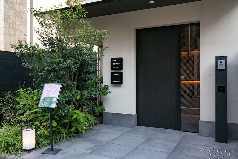 Hotel The General Kyoto Bukkoji Shinmachi