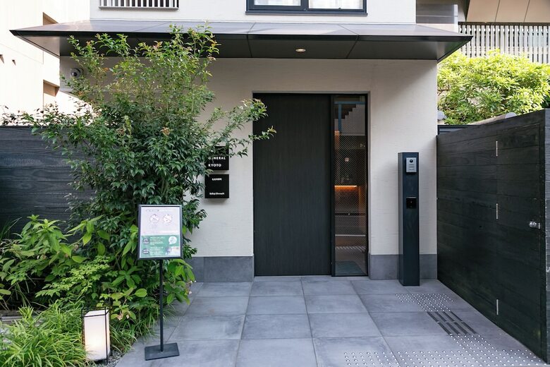Hotel The General Kyoto Bukkoji Shinmachi