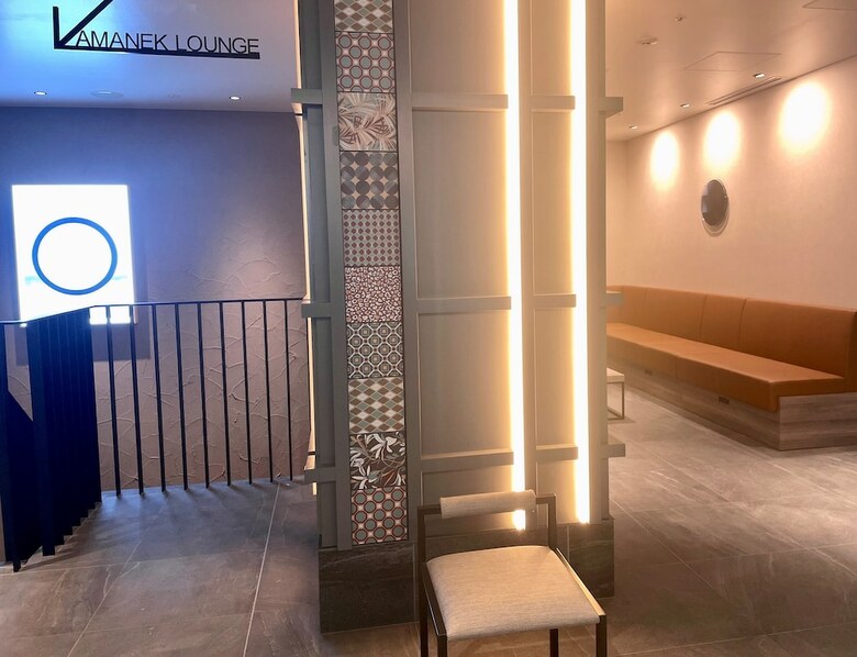 Hotel Amanek Shinjuku-kabukicho