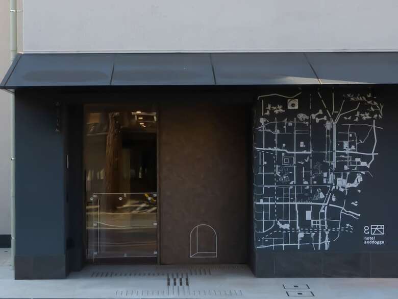 Hotel Anddoggy Kyoto Nijo
